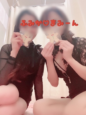 まみ