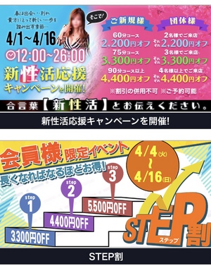 まみ