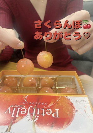 まみ