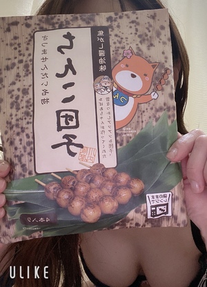 まみ