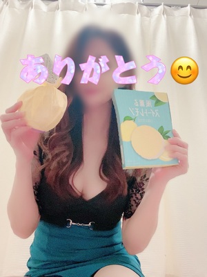 まみ