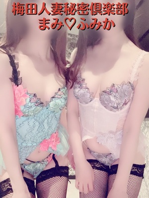 まみ