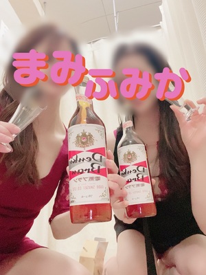 まみ