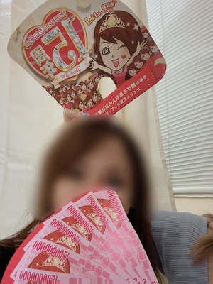 まみ
