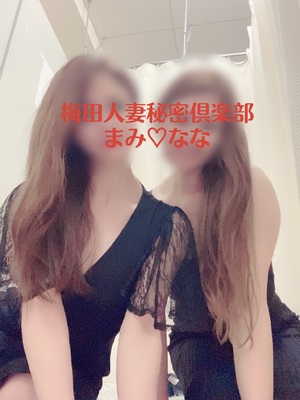 まみ