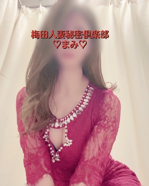 まみ