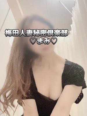 まみ
