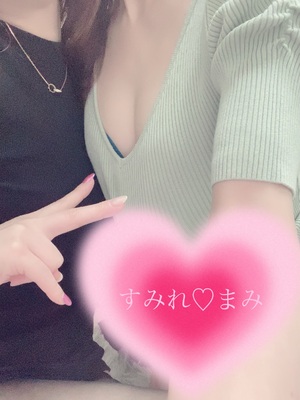 まみ