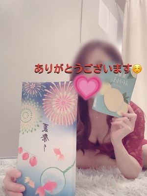 まみ