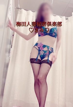 まみ