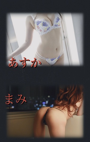 まみ