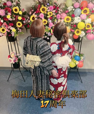 まみ