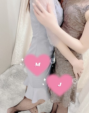 まみ
