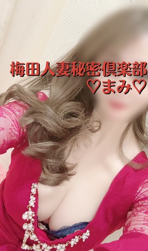 まみ