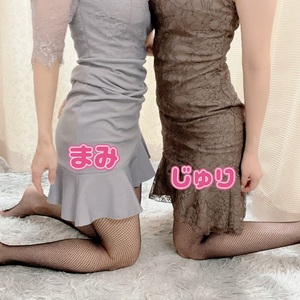 まみ