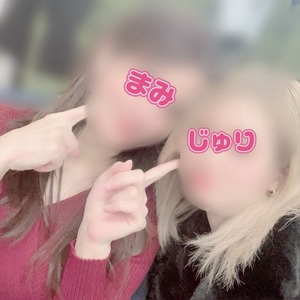 まみ