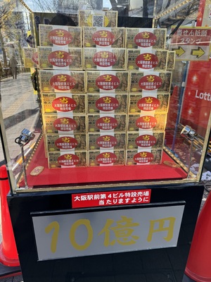 まみ