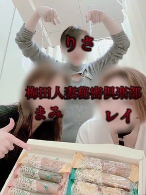 まみ