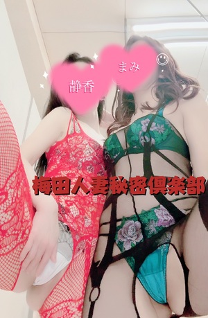まみ