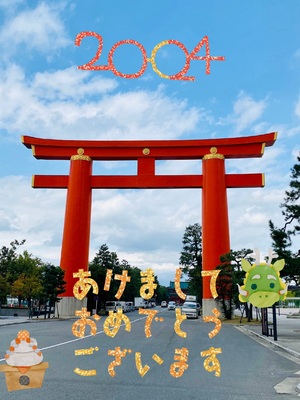 まみ