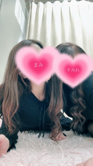まみ