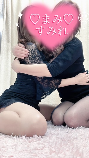 まみ