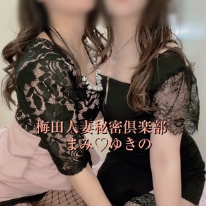 まみ