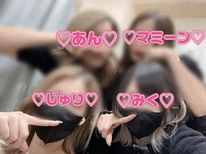 まみ