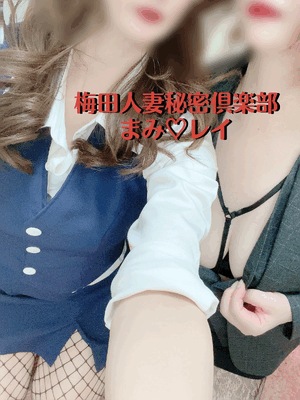 まみ