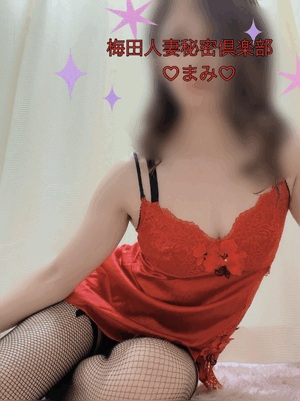 まみ