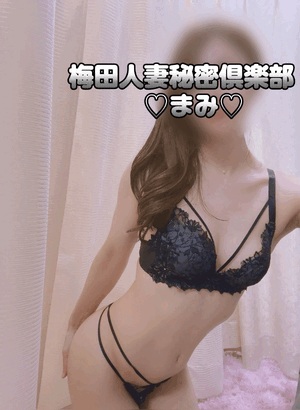 まみ