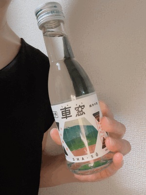 まみ
