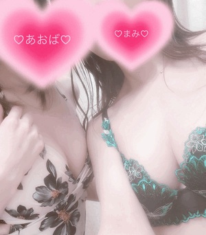 まみ