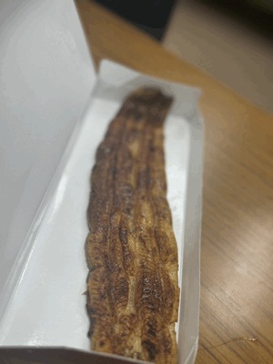 まみ