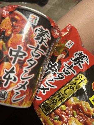 まみ