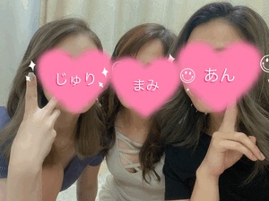まみ