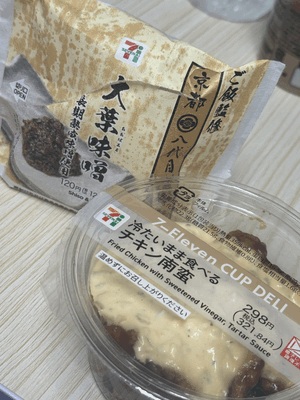 まみ