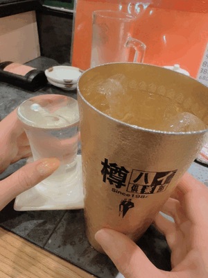 まみ