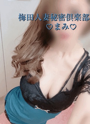 まみ