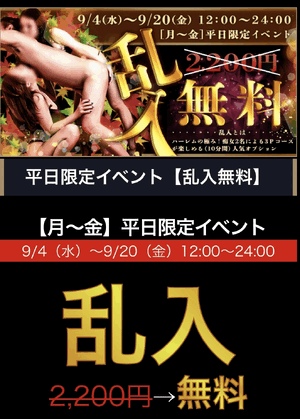 まみ