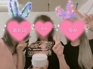 まみ