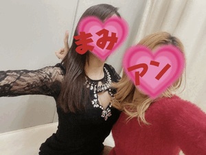 まみ