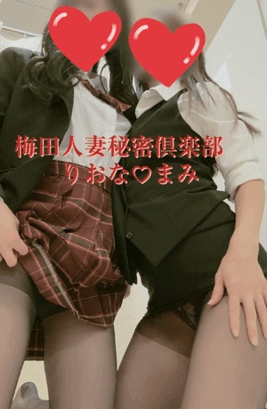 まみ