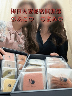 まみ
