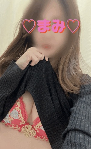 まみ