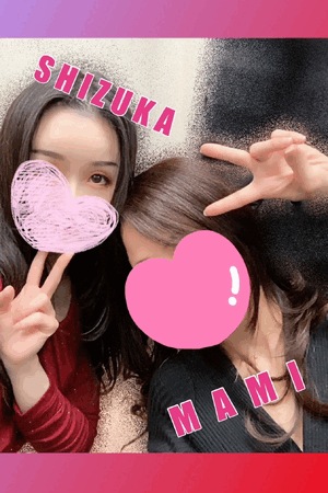 まみ