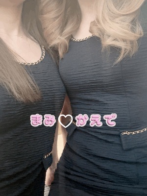 まみ