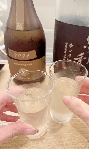 まみ