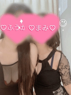 まみ