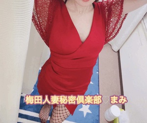 まみ